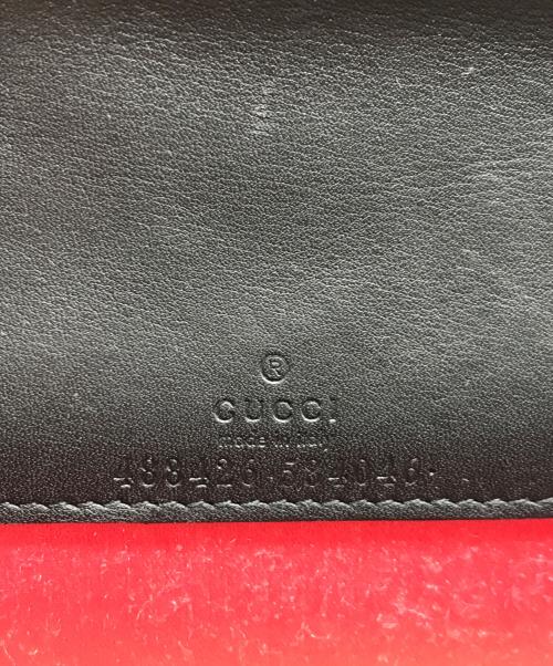 GUCCI（グッチ）GUCCI (グッチ) GGマーモント ベルベット チェーンショルダーバッグ ネイビーの古着・服飾アイテム
