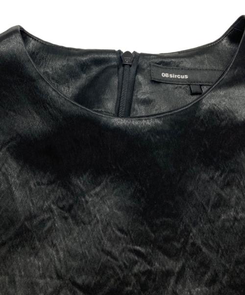 08sircus（ゼロエイトサーカス）08sircus (ゼロエイトサーカス) GLOSSY SATIN CAPE SLEEVE CROPPED TOP/グロッシィーサテンケープスリーブクロップドトップス ブラック サイズ:1の古着・服飾アイテム