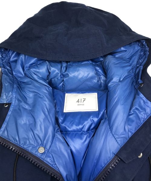 417 by EDIFICE（417 バイ エディフィス）417 by EDIFICE (417 バイ エディフィス) ダウンジャケット ネイビー サイズ:Lの古着・服飾アイテム