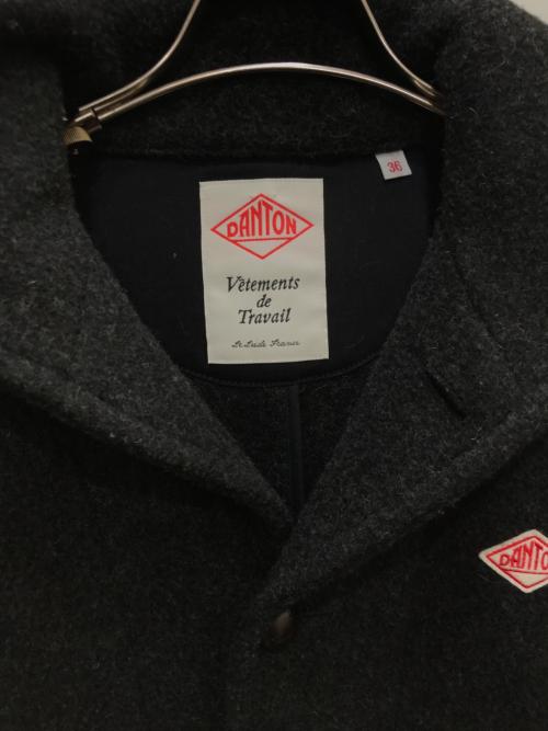 DANTON（ダントン）DANTON (ダントン) ウールモッサ丸襟コート ブラック サイズ:36の古着・服飾アイテム