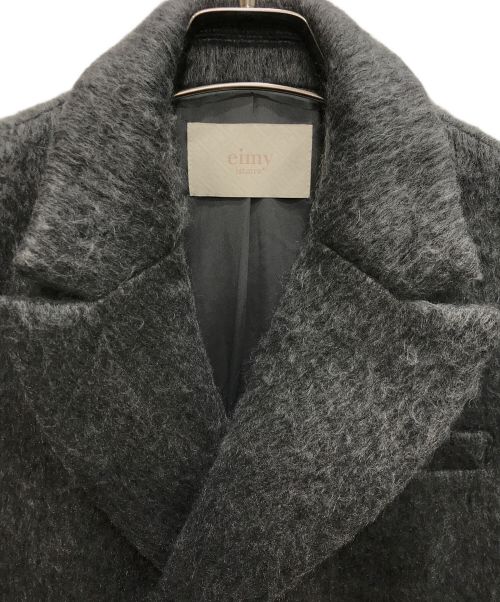 eimy istoire（エイミーイストワール）eimy istoire (エイミーイストワール) シャギーウールジャケット グレー サイズ:Fの古着・服飾アイテム
