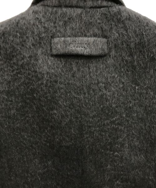 eimy istoire（エイミーイストワール）eimy istoire (エイミーイストワール) シャギーウールジャケット グレー サイズ:Fの古着・服飾アイテム