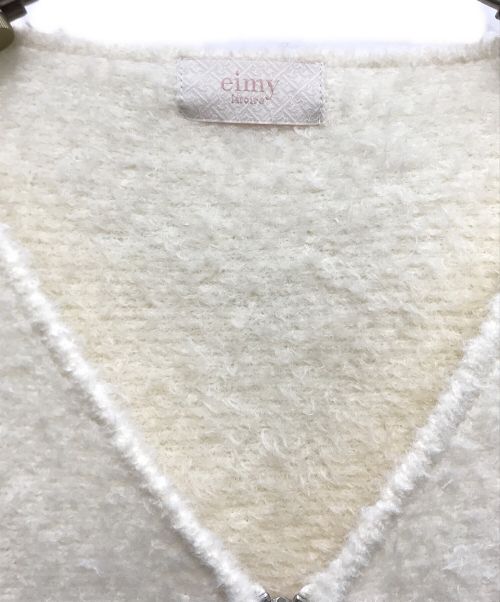 eimy istoire（エイミーイストワール）eimy istoire (エイミーイストワール) ペプラムジッププルオーバー アイボリー サイズ:Fの古着・服飾アイテム