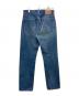 LEVI'S (リーバイス) 復刻501XXデニムパンツ インディゴ サイズ:30：10000円