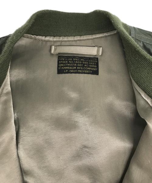 STAMMBAUM（シュタンバウム）STAMMBAUM (シュタンバウム) L2-B ロング/エルツー ビー ロング カーキ サイズ:Ⅿの古着・服飾アイテム