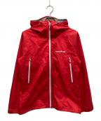 mont-bellモンベル）の古着「ストームクルーザー ジャケット」｜レッド