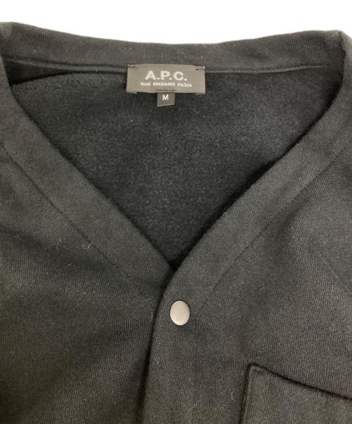 A.P.C.（アーペーセー）A.P.C. (アーペーセー) コットンカーディガン ブラック サイズ:Mの古着・服飾アイテム