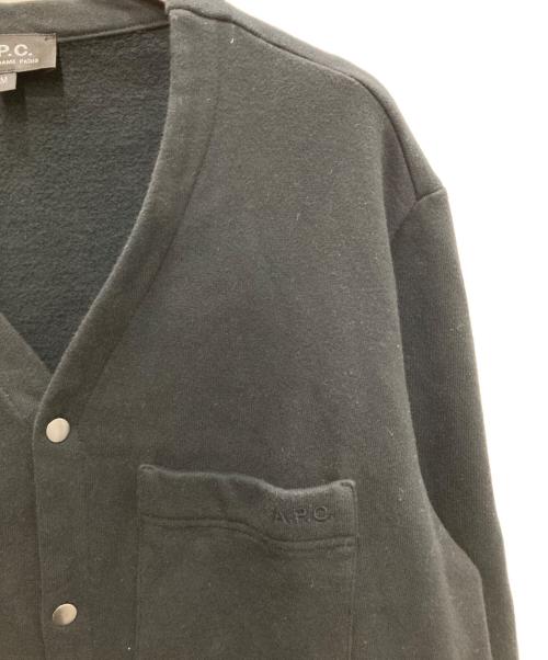 A.P.C.（アーペーセー）A.P.C. (アーペーセー) コットンカーディガン ブラック サイズ:Mの古着・服飾アイテム