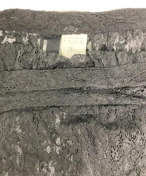 tricot COMME des GARCONS（トリココムデギャルソン）tricot COMME des GARCONS (トリココムデギャルソン) レースラップスカート ブラック サイズ:表記無しの古着・服飾アイテム