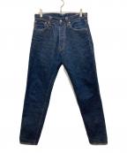 EVISUエヴィス）の古着「デニムパンツ」｜インディゴ