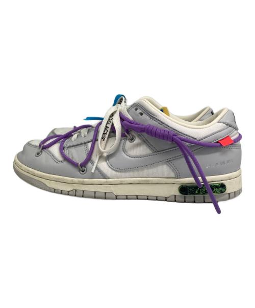 NIKE（ナイキ）NIKE (ナイキ) OFFWHITE (オフホワイト) DUNK LOW/ダンク ロー ホワイト×グレー サイズ:26.5cm/US8.5/UK7.5/EUR42の古着・服飾アイテム