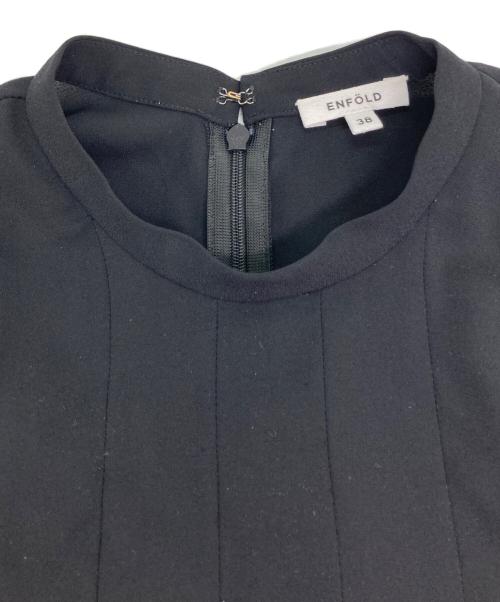 ENFOLD（エンフォルド）ENFOLD (エンフォルド) VOLUME CIRCULAR PULLOVER ブラック サイズ:38の古着・服飾アイテム