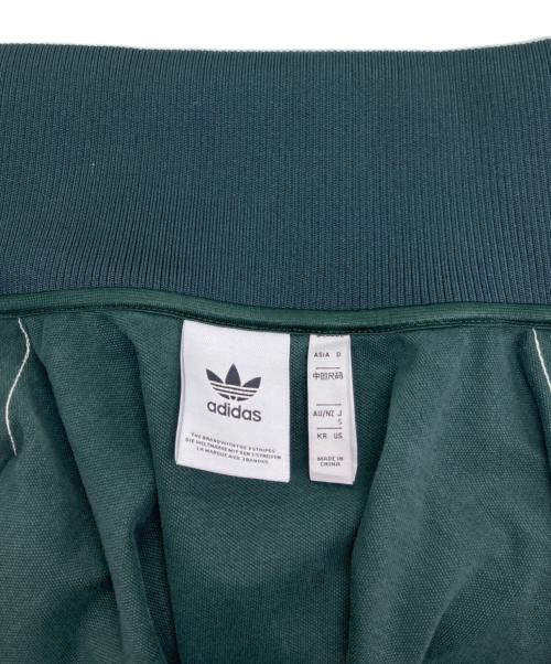 adidas（アディダス）adidas (アディダス) FCバイエルン シーズナル トラックトップ グリーン サイズ:Ｓの古着・服飾アイテム