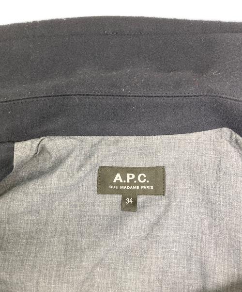 A.P.C.（アーペーセー）A.P.C. (アーペーセー) Marianne ピーコート ネイビー サイズ:34の古着・服飾アイテム