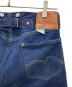LEVI'S VINTAGE CLOTHINGの古着・服飾アイテム：25000円