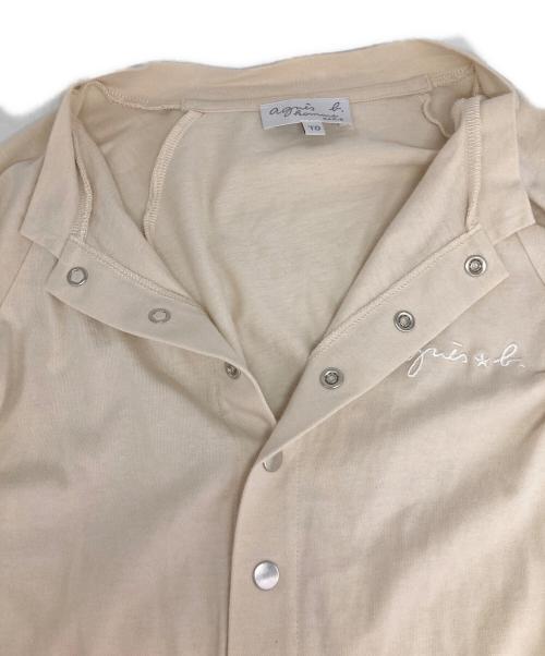 agnes b homme（アニエスベーオム）agnes b homme (アニエスベーオム) プレッションカーディガン ベージュ サイズ:T0の古着・服飾アイテム