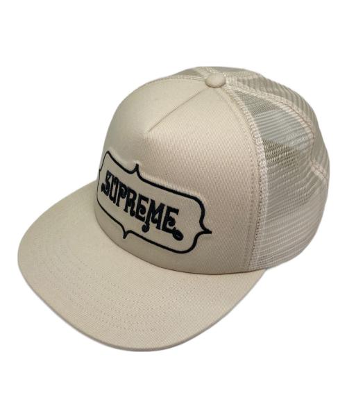 SUPREME（シュプリーム）Supreme (シュプリーム) Highest Mesh Back 5Panel Cap/ハイエストメッシュバック5パネルキャップ アイボリー サイズ:FREEの古着・服飾アイテム