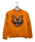 KENZO（ケンゾー）の古着「タイガー刺繍スウェット」｜オレンジ