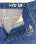 中古・古着 Hysteric Glamour (ヒステリックグラマー) ブロークンデニムフレアパンツ インディゴ サイズ:30：7000円