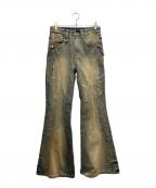 LATUI ATELIERラトゥイ アトリエ）の古着「UNCUT FERAL JEANS/アンカットフィアラル ジーンズ」｜インディゴ