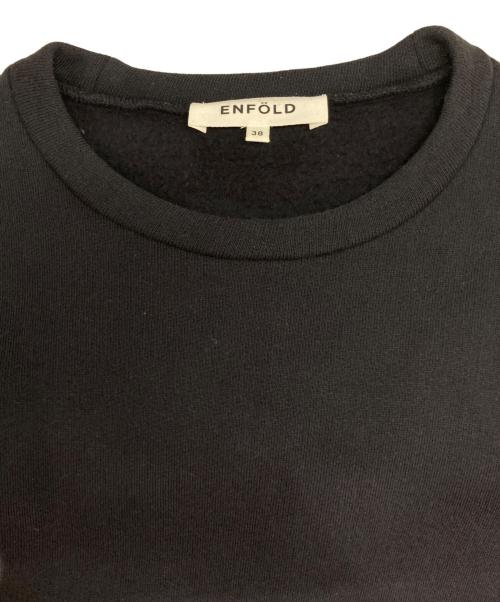 ENFOLD（エンフォルド）ENFOLD (エンフォルド) CUT AND SEWN/カットアンドスウェン ネイビー サイズ:38の古着・服飾アイテム