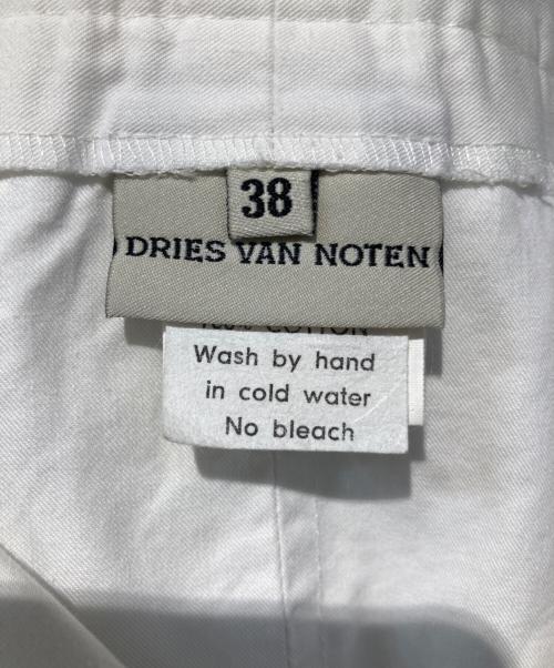 DRIES VAN NOTEN（ドリスヴァンノッテン）DRIES VAN NOTEN (ドリスヴァンノッテン) コットンロングスカート ホワイト サイズ:38の古着・服飾アイテム