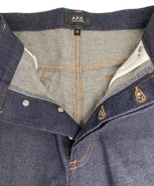 A.P.C.（アーペーセー）A.P.C. (アーペーセー) デニムパンツ インディゴ サイズ:30の古着・服飾アイテム