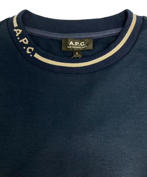 A.P.C.（アーペーセー）A.P.C. (アーペーセー) SWEAT EARL/JPS ネイビー サイズ:Sの古着・服飾アイテム