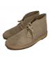 Clarks Originals（クラークス オリジナルズ）の古着「ワラビーシューズ」｜ベージュ