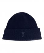 AMIPARISアミパリス）の古着「カシミヤ ニットキャップ」｜ネイビー