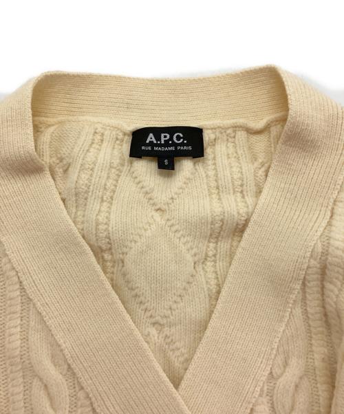 A.P.C.（アーペーセー）A.P.C. (アーペーセー) ケーブルカーディガン アイボリー サイズ:Ｓの古着・服飾アイテム