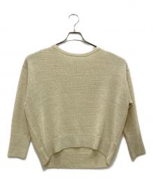 JOURNAL STANDARD relume（ジャーナルスタンダード レリューム）の古着「テープヤーンニュアンスプルオーバー」｜ベージュ
