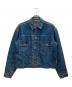LEVI'S（リーバイス）の古着「517XX/2ndタイプブランケットデニムジャケット」｜インディゴ