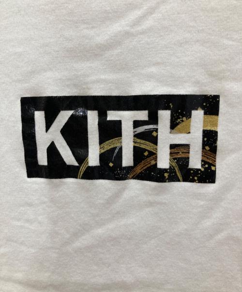 KITH（キス）KITH (キス) ロゴプリントTシャツ ホワイト サイズ:Ⅿの古着・服飾アイテム