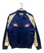 MAGIC NUMBERマジックナンバー）の古着「スカジャン」｜ネイビー