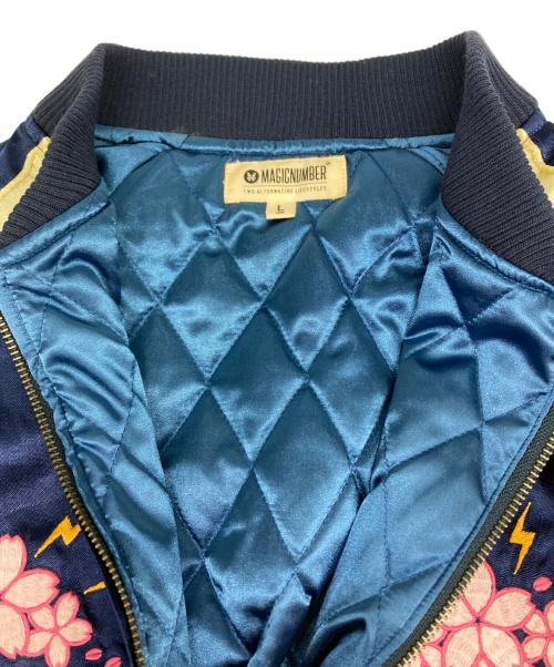 MAGIC NUMBER（マジックナンバー）MAGIC NUMBER (マジックナンバー) スカジャン ネイビー サイズ:Lの古着・服飾アイテム