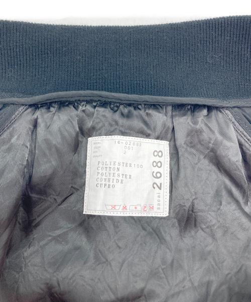 sacai（サカイ）sacai (サカイ) フレアスリーブ ドッキングブルゾン ジャケット ブラック サイズ:2の古着・服飾アイテム