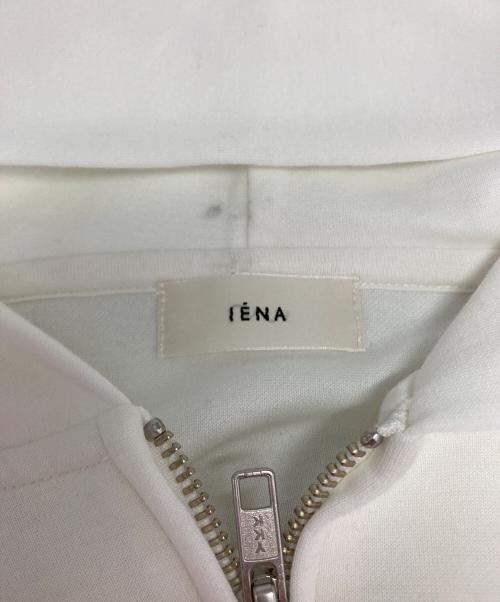 IENA（イエナ）IENA (イエナ) ダンボールニットジップアップフーディ ホワイト サイズ:表記無の古着・服飾アイテム