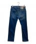 JACOB COHEN (ヤコブコーエン) デニムパンツ インディゴ サイズ:Ｗ31：5000円