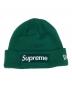 New Era（ニューエラ）の古着「Box Logo Beanie/ボックス ロゴ ビーニー」｜グリーン
