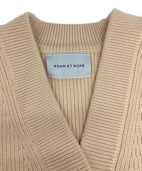 Adam et Rope（アダム エ ロペ）Adam et Rope (アダム エ ロペ) シアーペプラムカーディガン ベージュ サイズ:Ⅿの古着・服飾アイテム