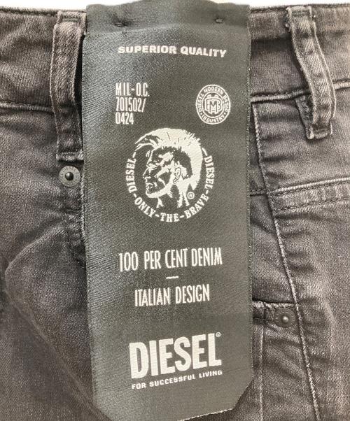 DIESEL（ディーゼル）DIESEL (ディーゼル) Diesel Larkee relaxed jeans ブラック サイズ:W27の古着・服飾アイテム