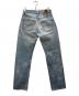 LEVI'S (リーバイス) 501XXセルビッチデニムパンツ インディゴ サイズ:-：14000円