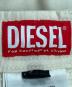 DIESELの古着・服飾アイテム：4500円