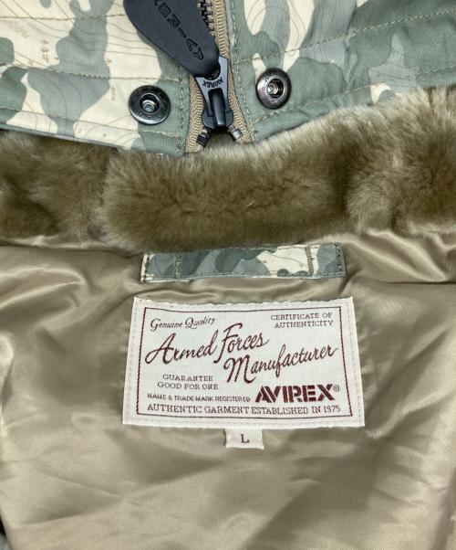 AVIREX（アヴィレックス）AVIREX (アヴィレックス) N-2 LIGHT ZONE/N-2 ライト ゾーン グリーン サイズ:Lの古着・服飾アイテム