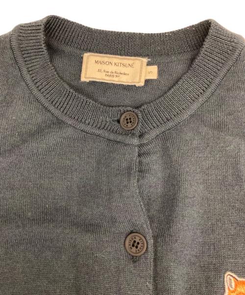 maison kitsune（メゾンキツネ）MAISON KITSUNE (メゾンキツネ) ワッペン付きカーディガン グリーン サイズ:Sの古着・服飾アイテム