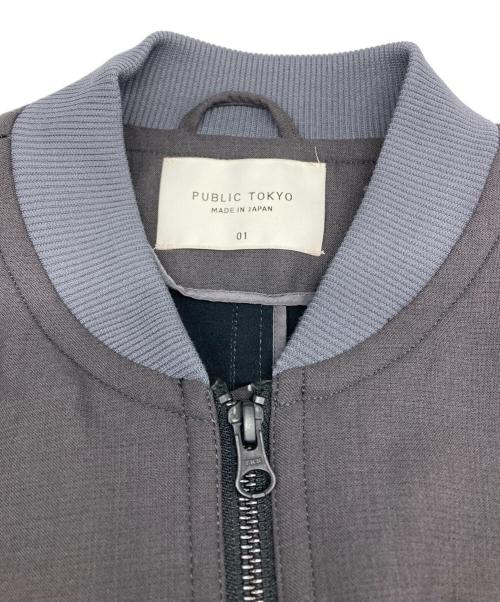 PUBLIC TOKYO（パブリックトウキョウ）PUBLIC TOKYO (パブリックトウキョウ) ボンディングMA-1ビッグサイズブルゾン グレー サイズ:１の古着・服飾アイテム