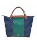 LONGCHAMP (ロンシャン) ハンドバッグ ネイビー×グリーン：7000円