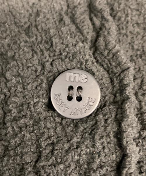 me ISSEY MIYAKE（ミーイッセイ ミヤケ）me ISSEY MIYAKE (ミーイッセイ ミヤケ) カリフラワージャケット ブラック サイズ:表記無の古着・服飾アイテム