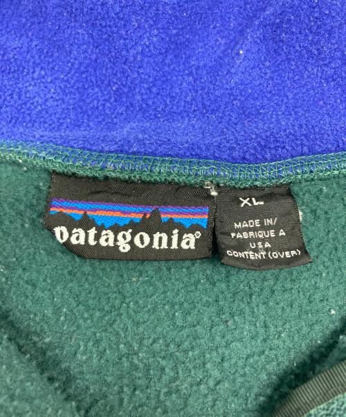 Patagonia（パタゴニア）Patagonia (パタゴニア) ハーフジップフリースプルオーバー グリーン サイズ:ＸＬの古着・服飾アイテム